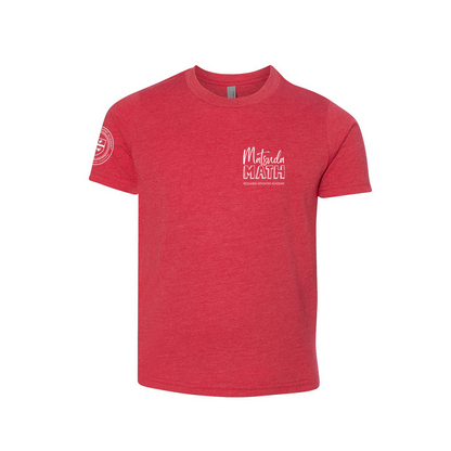 RAA Field Trip Youth T-Shirt - K-5